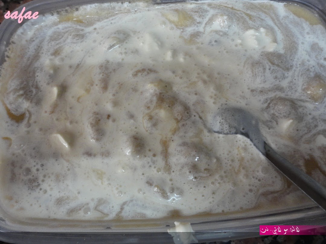 لالة مولاتي.نت lalamoulati.net